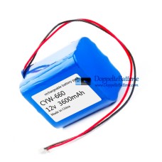 Batterie für PLC CYW-660 [Ersatzbatterie]